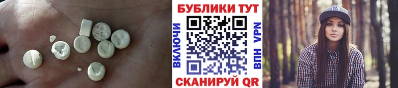 Купить  Макарьев  Ecstasy Punisher 