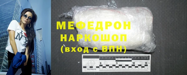 гашиш Горно-Алтайск