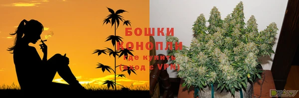 гашиш Горно-Алтайск