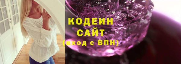гашиш Горно-Алтайск