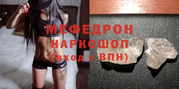 спиды Горнозаводск