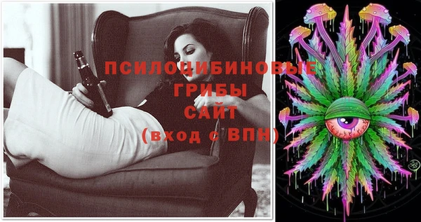 кокаин премиум Горняк