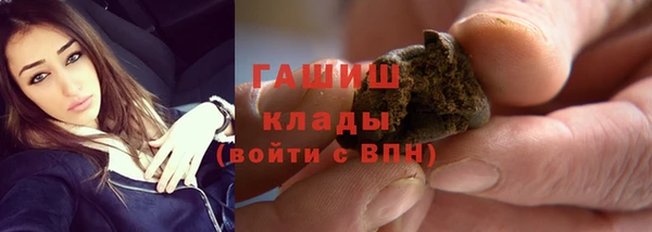 спиды Горнозаводск