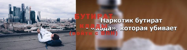 спиды Горнозаводск