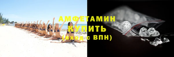 гашиш Горно-Алтайск