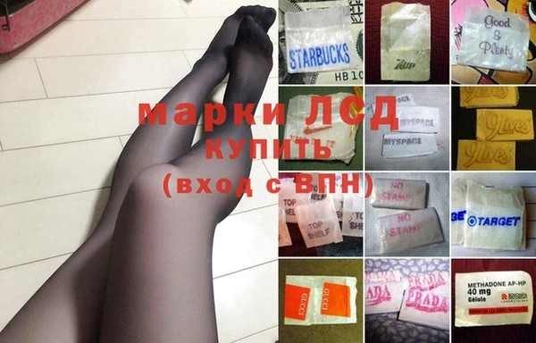 гашиш Горно-Алтайск