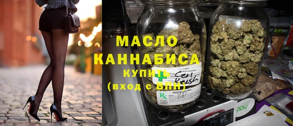 спиды Горнозаводск
