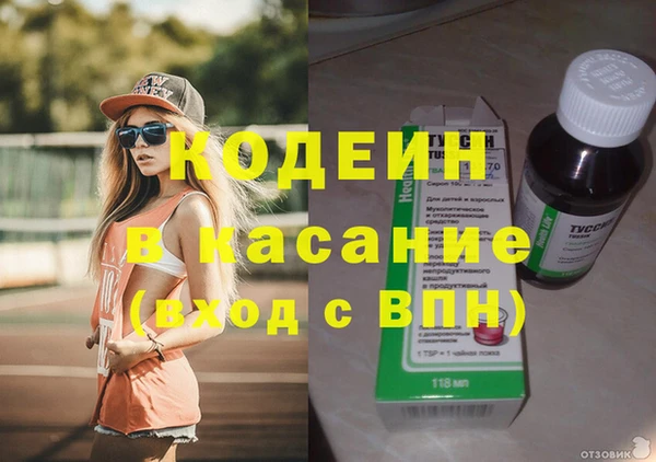 спиды Горнозаводск