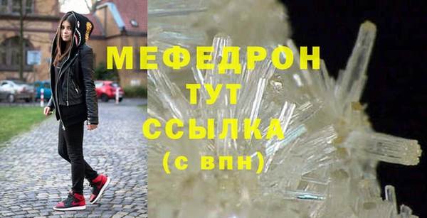гашиш Горно-Алтайск