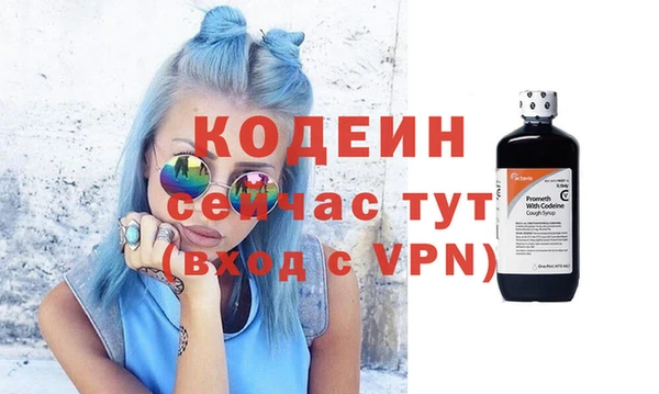 спиды Горнозаводск