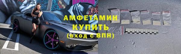 гашиш Горно-Алтайск