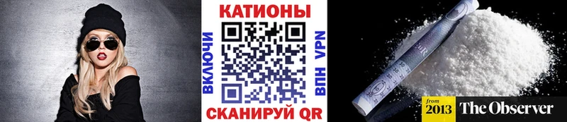 Купить где  Макарьев  МЯУ-МЯУ VHQ 