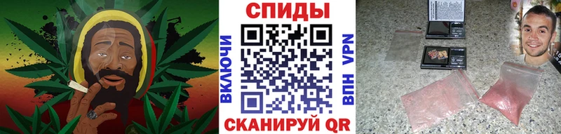 МЕТАМФЕТАМИН Methamphetamine  Купить закладки  Макарьев 