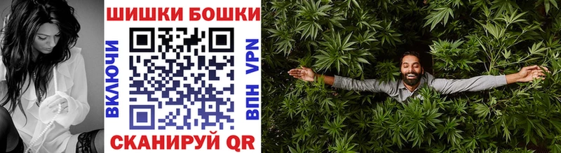 Купить  Макарьев  Канабис OG Kush 